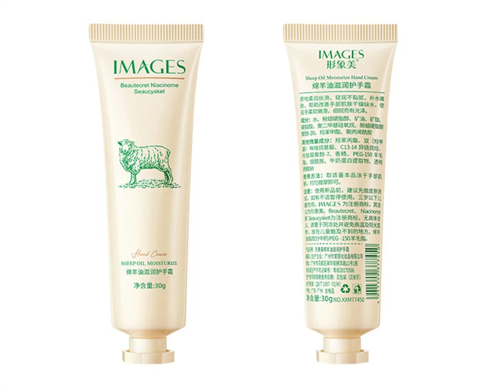 Tube cosmétique de couleur crème avec le logo du tigre vert et le texte de la marque IMAGES.