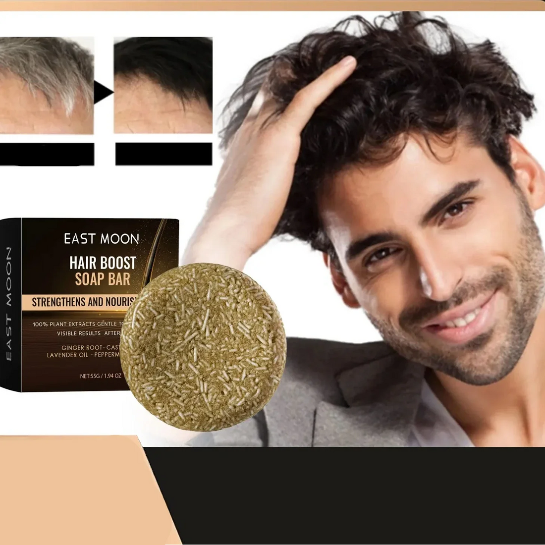 Pain de savon East Moon Hair Boost avec une surface texturée de couleur brun doré.